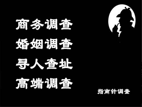 和顺侦探可以帮助解决怀疑有婚外情的问题吗