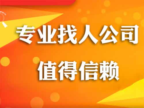 和顺侦探需要多少时间来解决一起离婚调查